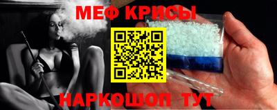 mdpv Апрелевка