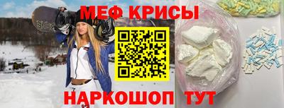 mdpv Апрелевка