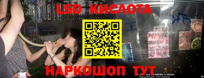 меф VHQ Апшеронск