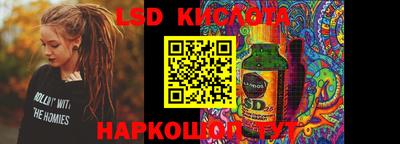 mdpv Апрелевка