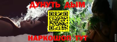 эйфоретик Аргун