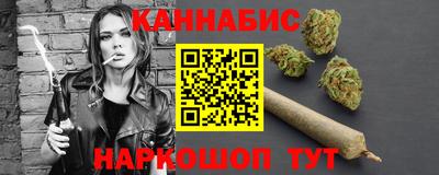 эйфоретик Аргун