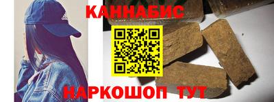 эйфоретик Аргун