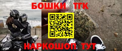 эйфоретик Аргун