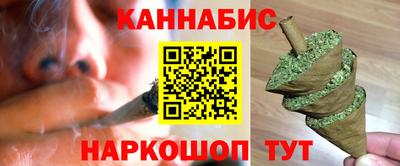 меф VHQ Апшеронск