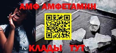 эйфоретик Аргун