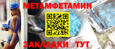 mdpv Апрелевка