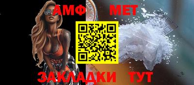 mdpv Апрелевка