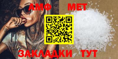 эйфоретик Аргун