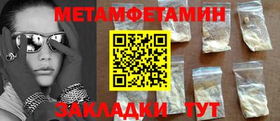 эйфоретик Аргун
