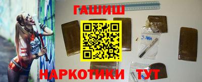 jwh Донецк