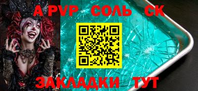mdpv Апрелевка