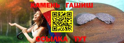 кокаин VHQ Дубна