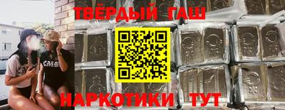 эйфоретик Аргун