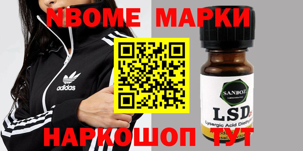 Лсд 25 экстази ecstasy  Вход с VPN  omg ССЫЛКА  Брянск  ЛСД экстази ecstasy 